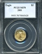 2001 $5 Gold Eagle MS70