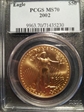 2002 $50 Gold Eagle MS70