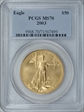2003 $50 Gold Eagle MS70