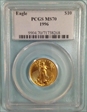 1996 $10 Gold Eagle MS70