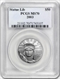 2003 $50 Statue of Liberty MS70
