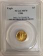 1986 $5 Gold Eagle MS70