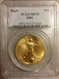 2004 $50 Gold Eagle MS70