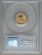 1996 $5 Gold Eagle MS70