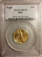 2004 $10 Gold Eagle MS70