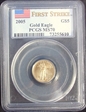 2005 $5 Gold Eagle  First Strike MS70