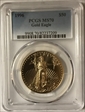 1996 $50 Gold Eagle MS70