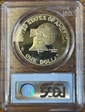 1976-S $1 Silver PR69DCAM