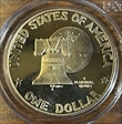 1976-S $1 Silver PR69DCAM