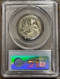 1976-S 25C Silver PR69DCAM