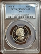 1979-S SBA$1 Type 1 PR70DCAM