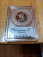 2005-S 25C Minnesota PR69DCAM