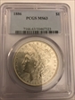1886 $1 MS63
