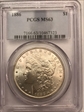 1886 $1 MS63
