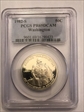 1982-S 50C Washington PR69DCAM