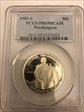 1982-S 50C Washington PR69DCAM