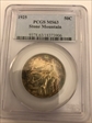 1925 50C Stone Mountain MS63