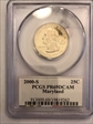 2000-S 25C Maryland PR69DCAM