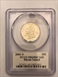 2001-S 25C Rhode Island PR69DCAM