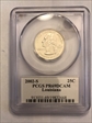 2002-S 25C Louisiana PR69DCAM