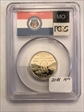 2003-S 25C Missouri PR69DCAM