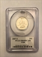 2007-S 25C Utah PR69DCAM