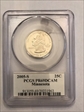 2005-S 25C Minnesota PR69DCAM