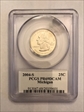 2004-S 25C Michigan PR69DCAM