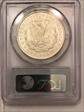1921 $1 Morgan MS63