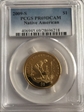 2009-S $1 Native American PR69DCAM