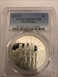 2002-W $1 West Point PR69DCAM