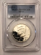 1999-S 50C Silver PR69DCAM