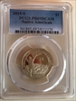 2015-S $1 Native American PR69DCAM