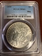 1890 $1 MS61