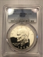 1974-S $1 Silver PR69DCAM