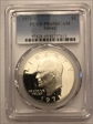 1971-S $1 Silver PR69DCAM