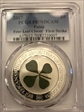 2017 $5 Four Leaf Clover First Strike PR70DCAM
