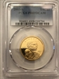 2003-S SAC$1 PR69DCAM