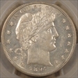 1894-S 50C AU58+