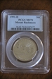1991-D 50C Mount Rushmore MS70