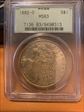 1882-O $1 MS63