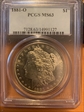 1881-O $1 MS63