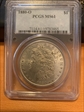 1880-O $1 MS61