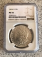 1904 $1 MS63