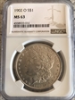 1902-O $1 MS63