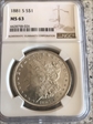 1881-S $1 MS63