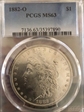 1882-O $1 MS63
