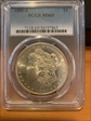1880-S $1 MS65