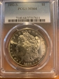 1882-S $1 MS64