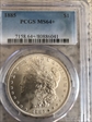1885 $1 MS64+